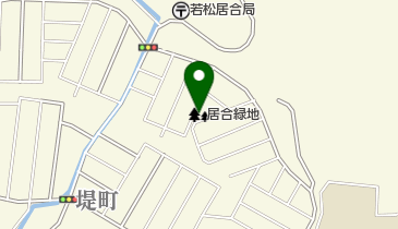 居合緑地の地図画像