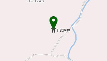 十弐善神の地図画像
