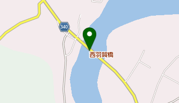 西羽賀橋の地図画像
