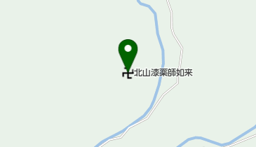 北山漆薬師如来の地図画像