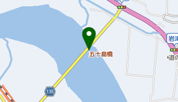 五十島橋の地図画像
