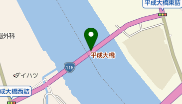 平成大橋の地図画像