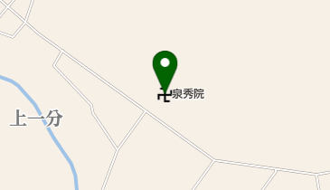 泉秀院の地図画像