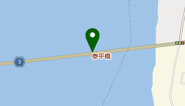 泰平橋の地図画像