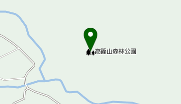 高篠山森林公園の地図画像
