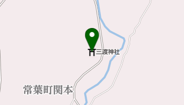 三渡神社の地図画像
