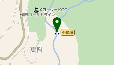 不動滝の地図画像