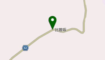 比曽坂の地図画像