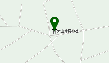 大山津見神社の地図画像