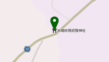 水境妙見初發神社の地図画像