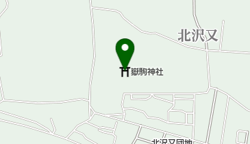 嶽駒神社の地図画像