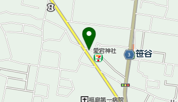 愛宕神社の地図画像