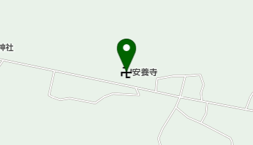 安養寺の地図画像