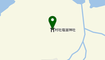 村社塩釜神社の地図画像