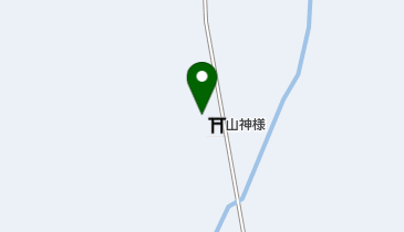 山神様の地図画像