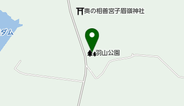 羽山公園の地図画像