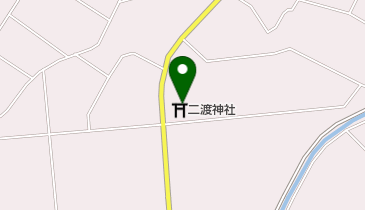 二渡神社の地図画像