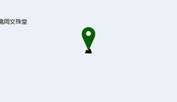 文珠山の地図画像