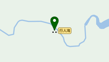 行人滝の地図画像
