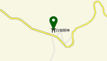 白鳥明神の地図画像
