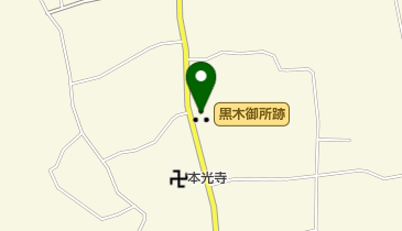 黒木御所跡の地図画像