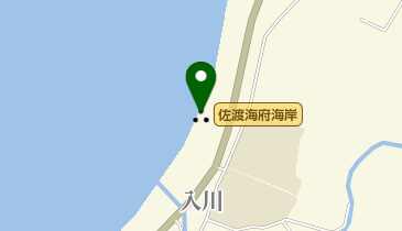 佐渡海府海岸の地図画像