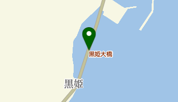 黒姫大橋の地図画像