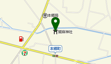 鷲麻神社の地図画像