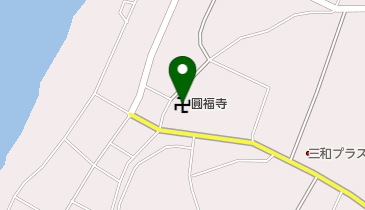 圓福寺の地図画像