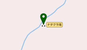 ナタクラ滝の地図画像