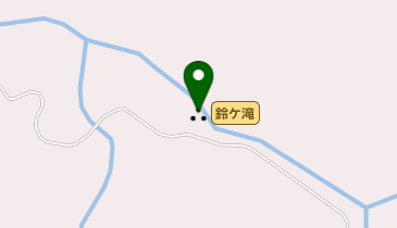 鈴ケ滝の地図画像
