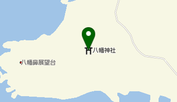 八幡神社の地図画像