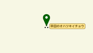 早田のオハツキイチョウの地図画像