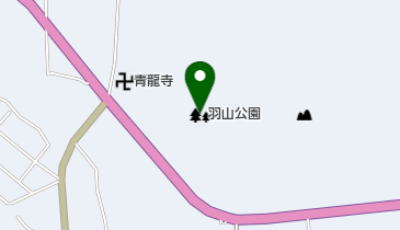 羽山公園の地図画像