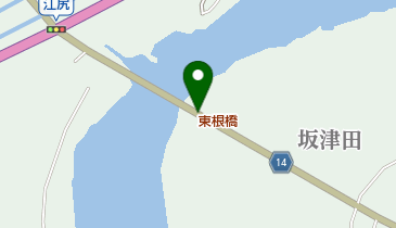 東根橋の地図画像