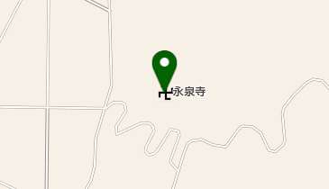 永泉寺の地図画像