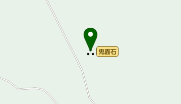 鬼面石の地図画像