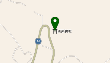 両所神社の地図画像