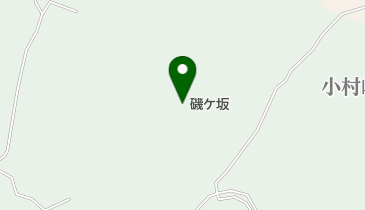 磯ケ坂の地図画像