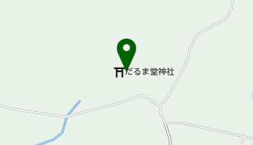 だるま堂神社の地図画像