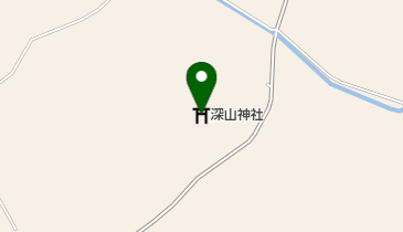 深山神社の地図画像