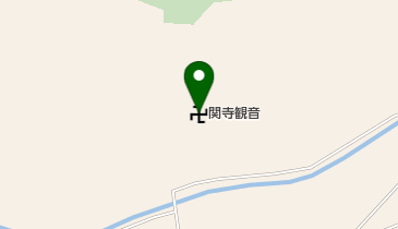 関寺観音の地図画像