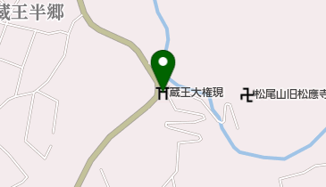 蔵王大権現の地図画像