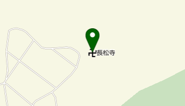 長松寺の地図画像