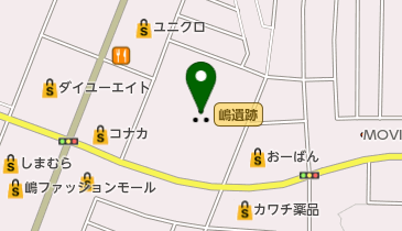 嶋遺跡の地図画像