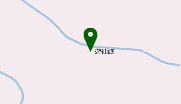 遊仙峡の地図画像