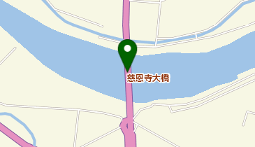 慈恩寺大橋の地図画像