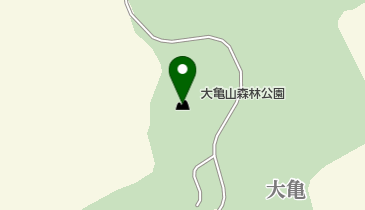 大亀山の地図画像