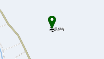 長禅寺の地図画像