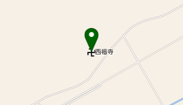 西福寺の地図画像